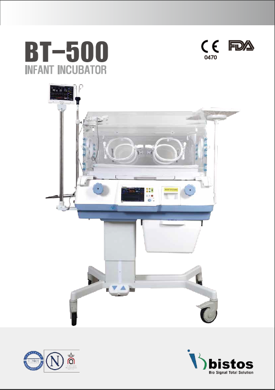 Bistos - BT-500 Infant Incubator